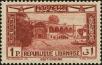 Stamp ID#212048 (1-263-726)