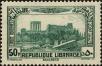 Stamp ID#212063 (1-263-741)