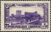 Stamp ID#212064 (1-263-742)