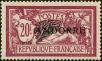 Stamp ID#212080 (1-263-758)