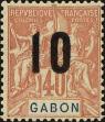 Stamp ID#212106 (1-263-784)