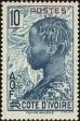 Stamp ID#211400 (1-263-78)
