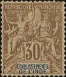 Stamp ID#212206 (1-263-884)