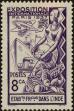 Stamp ID#212269 (1-263-948)