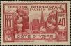 Stamp ID#211418 (1-263-96)