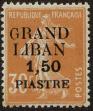 Stamp ID#212316 (1-263-995)