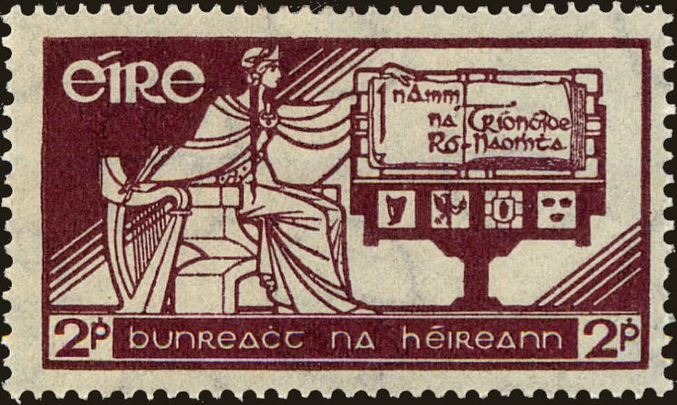 Front view of Ireland 99 collectors stamp