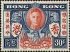 Stamp ID#212758 (1-264-19)