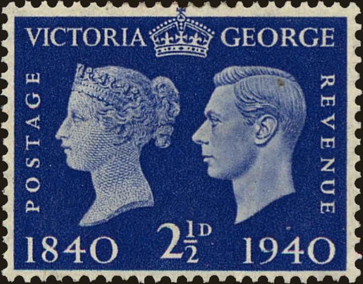 Front view of Great Britain 256 collectors stamp