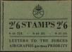 Stamp ID#212781 (1-264-42)
