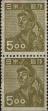 Stamp ID#212805 (1-264-66)