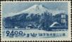 Stamp ID#212806 (1-264-67)