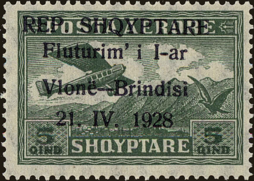 Front view of Albania C15 collectors stamp
