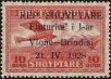 Stamp ID#212811 (1-264-72)