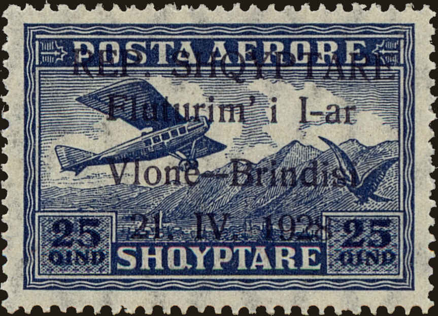 Front view of Albania C17 collectors stamp