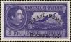 Stamp ID#212823 (1-264-84)