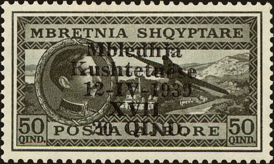 Front view of Albania C45 collectors stamp