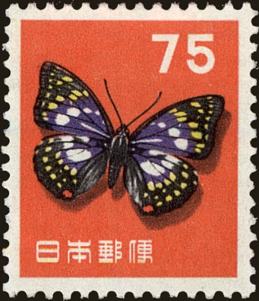 Front view of Japan 622 collectors stamp