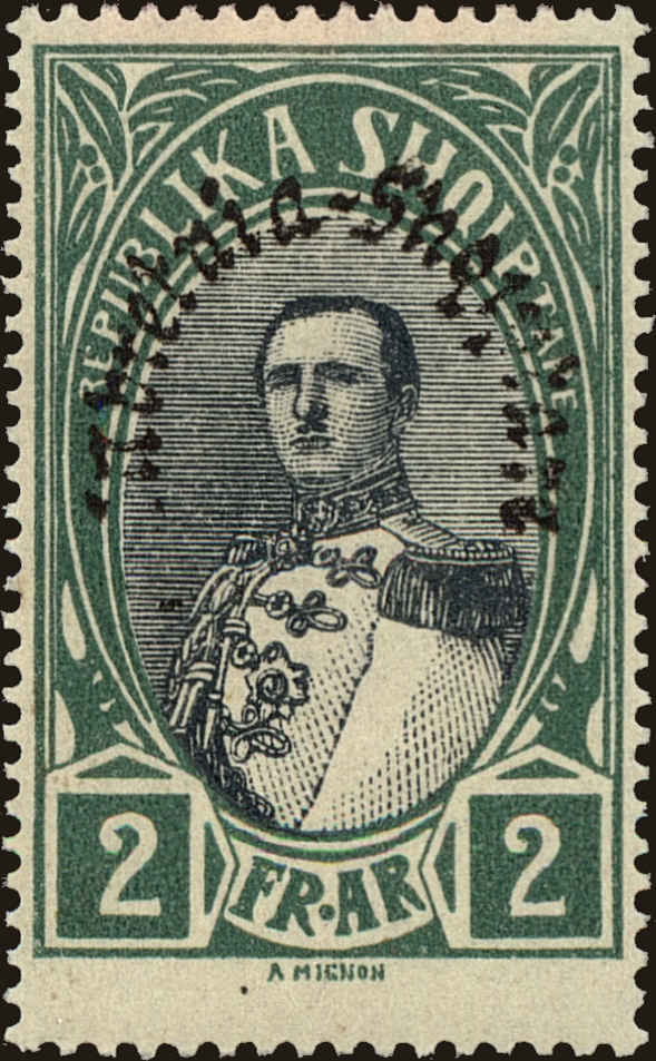 Front view of Albania 235 collectors stamp