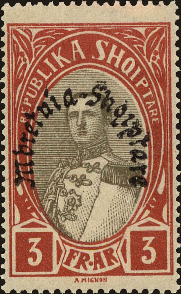 Front view of Albania 236 collectors stamp