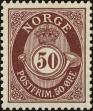 Stamp ID#212858 (1-265-27)