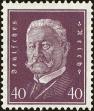 Stamp ID#212874 (1-265-43)