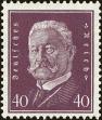 Stamp ID#212874 (1-265-43)