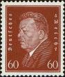 Stamp ID#212877 (1-265-46)