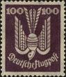Stamp ID#212884 (1-265-53)