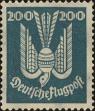 Stamp ID#212885 (1-265-54)