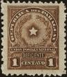 Stamp ID#213959 (1-266-1027)