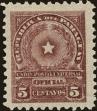 Stamp ID#213968 (1-266-1036)