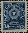 Stamp ID#213970 (1-266-1038)