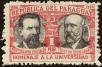 Stamp ID#213973 (1-266-1041)