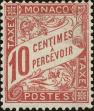 Stamp ID#213983 (1-266-1051)