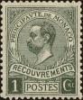 Stamp ID#214024 (1-266-1093)
