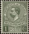 Stamp ID#214025 (1-266-1094)