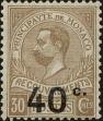 Stamp ID#214026 (1-266-1095)
