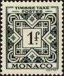 Stamp ID#214037 (1-266-1107)