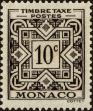 Stamp ID#214042 (1-266-1112)