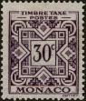 Stamp ID#214046 (1-266-1116)