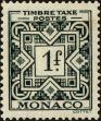 Stamp ID#214048 (1-266-1118)