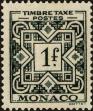Stamp ID#214049 (1-266-1119)