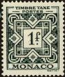 Stamp ID#214050 (1-266-1120)