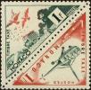 Stamp ID#214057 (1-266-1127)