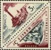 Stamp ID#214063 (1-266-1133)