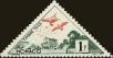 Stamp ID#214069 (1-266-1139)