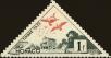 Stamp ID#214074 (1-266-1144)