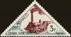 Stamp ID#214087 (1-266-1157)