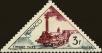 Stamp ID#214088 (1-266-1158)